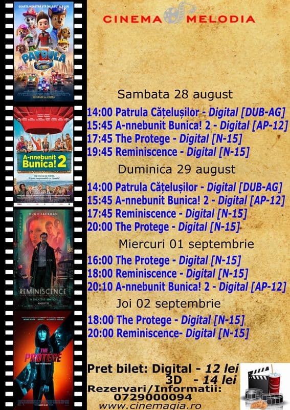 Cinema2