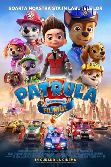 Patrula