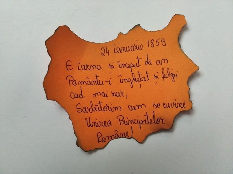 mica unire 06