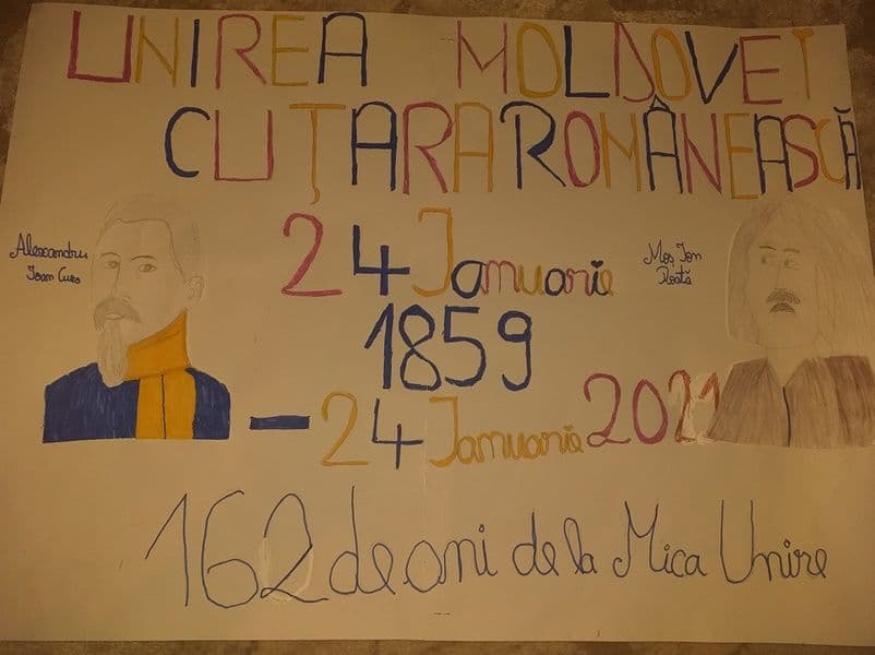 mica unire 07