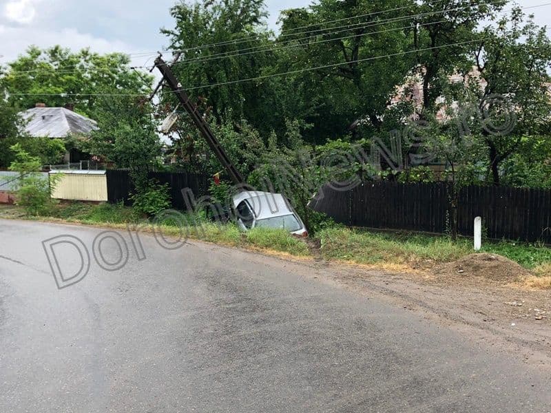 accident 11