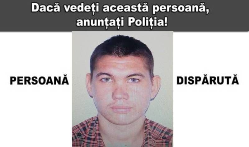 Tânăr dat dispărut de familie - Marius e de negăsit
