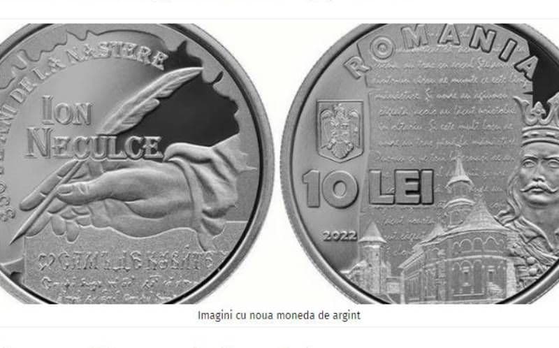 Apare o nouă monedă în România. Valoarea pe care o va avea