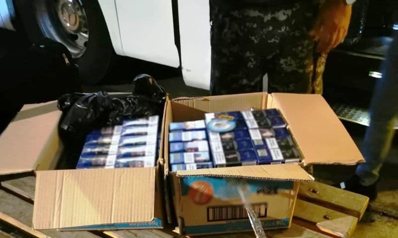 Ţigarete descoperite la Punctul de Trecere a Frontierei Stânca în bagajele pentru Franţa a doi pasageri - FOTO