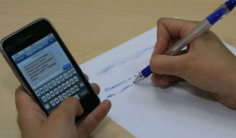 Fraudă la BAC! Un elev eliminat pentru că a încercat să fraudeze examenul