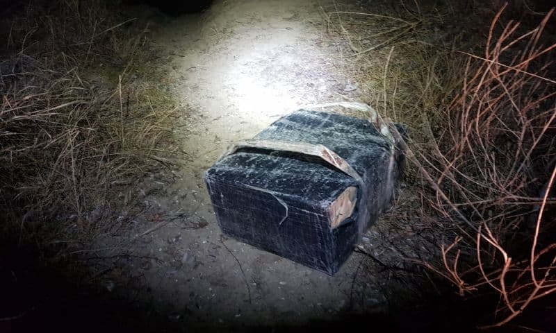 Cooperare internaţională pentru reţinerea unei cantităţi de aproximativ 50.000 de ţigarete de contrabandă