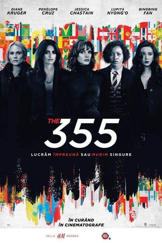 355