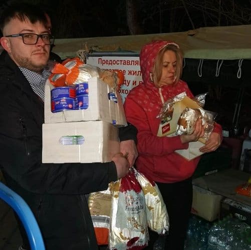 ajutoare PSD13