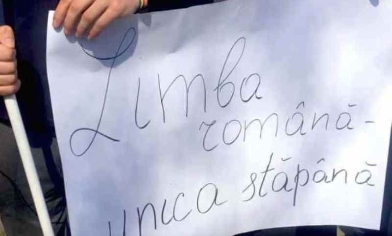 Limba română devine limba oficială în Republica Moldova. Legea a fost adoptată!