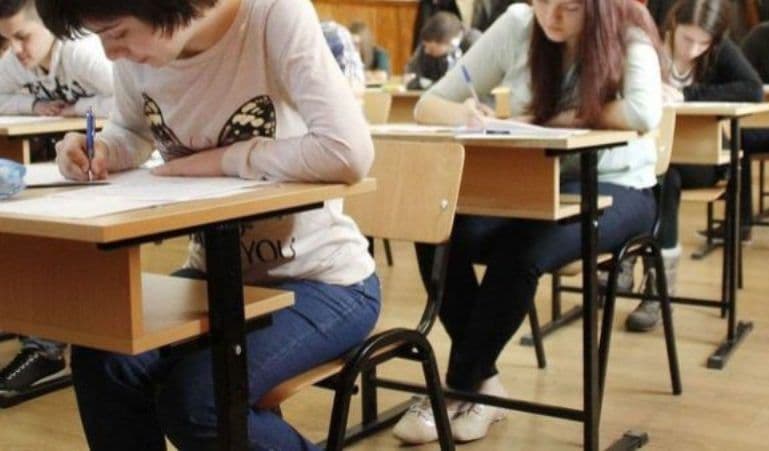Simularea Examenului Național de Bacalaureat, proba obligatorie a profilului