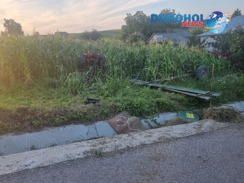Accident la Lozna! Doi copii răniți după ce un tractor a ieșit în afara carosabilului