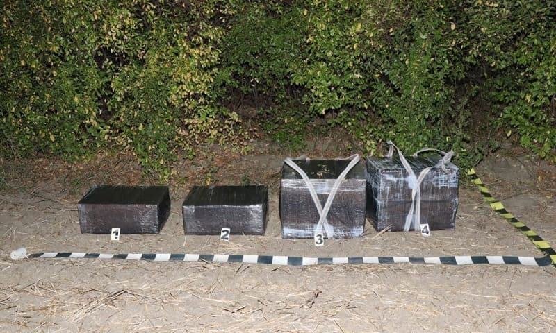 Ţigări de contrabandă reţinute de polițiștii de frontieră - FOTO
