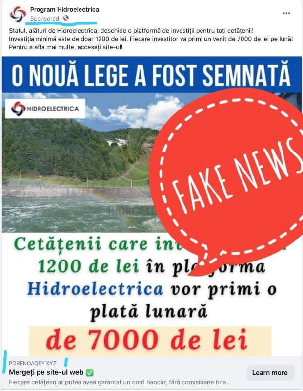 Avertisment al Poliției Române cu privire la fraudele online