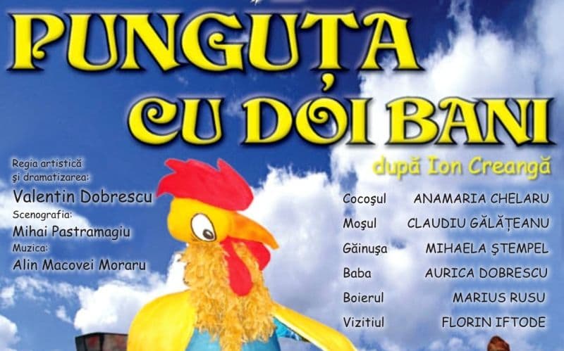 AFIS Punguta cu doi bani