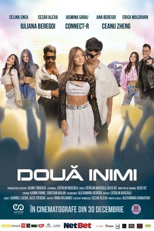 doua-inimi