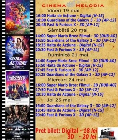 cinema