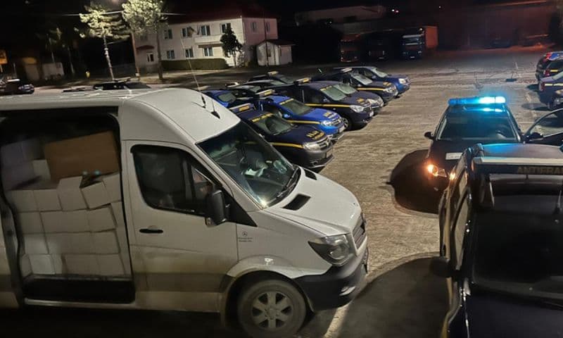 Nuca confiscata_1