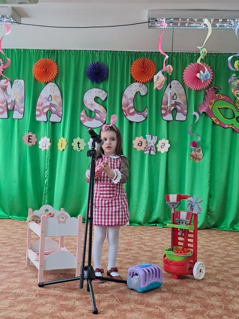 Masca_11