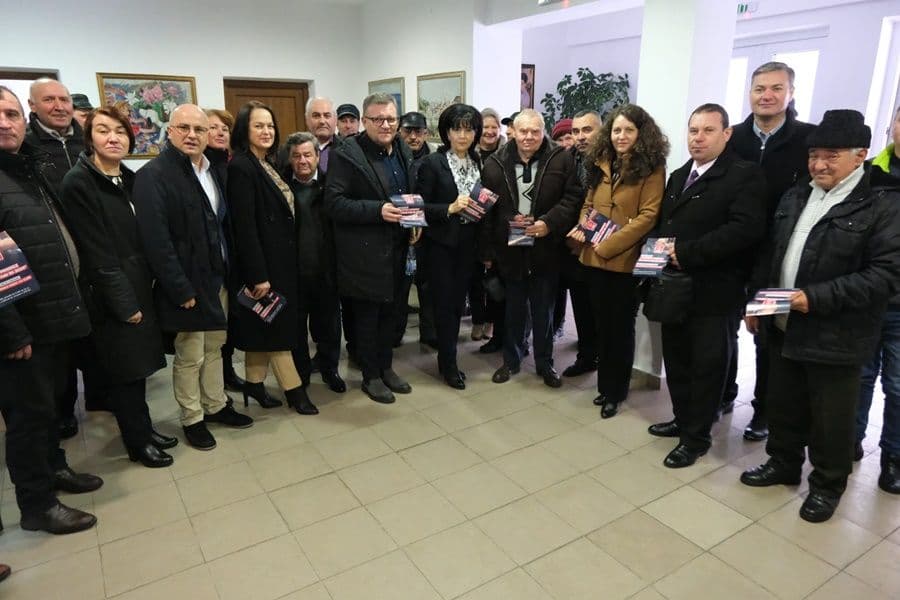 psd botosani 16