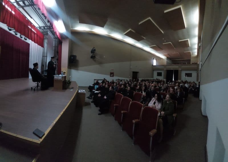 Conferinta (7)