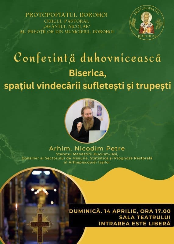 Conferinta (3)
