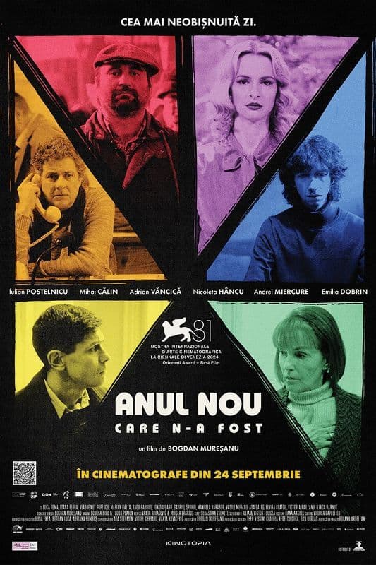 anul-nou-care-n-a-fost