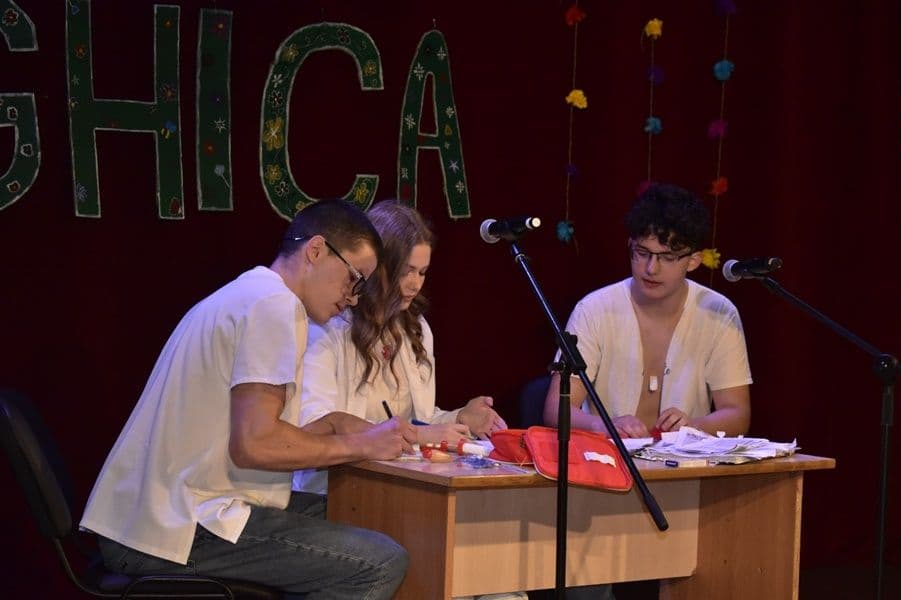 ghica 17