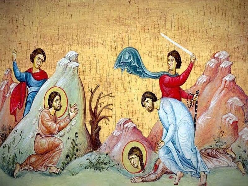 SINAXAR – 19 Februarie – Sf. Ap. Arhip, Filimon şi soţia sa, Apfia