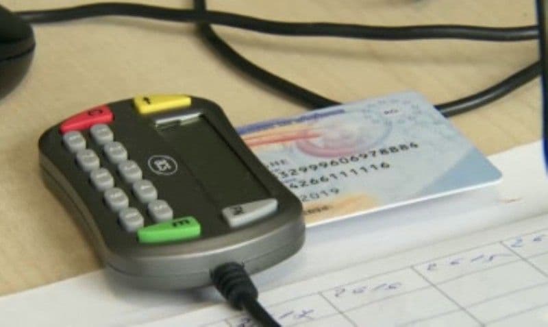 Începând cu 1 martie, serviciile medicale se acordă cu obligativitatea semnării cu cardul pacientului, anunță CNAS