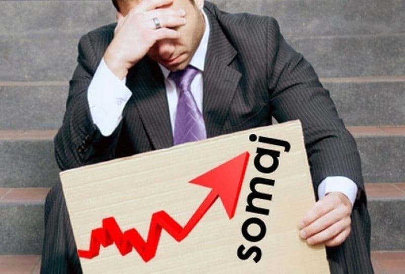 4,47% - Rata șomajului înregistrat în evidențele AJOFM Botoșani în luna februarie 2025