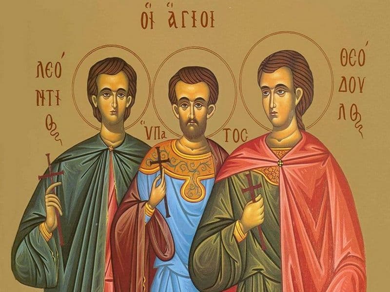 SINAXAR – 18 Iunie – Sf. Mc. Leontie, Ipatie şi Teodul; Sf. Cuv. Erasm