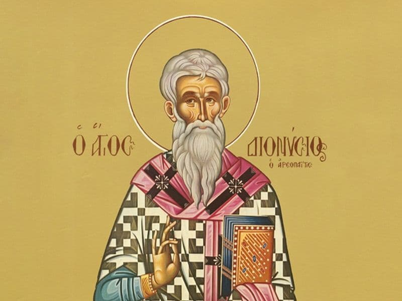 SINAXAR – 3 Octombrie – Sfântul Sfinţit Mucenic Dionisie Areopagitul; Sfântul Mucenic Teoctist