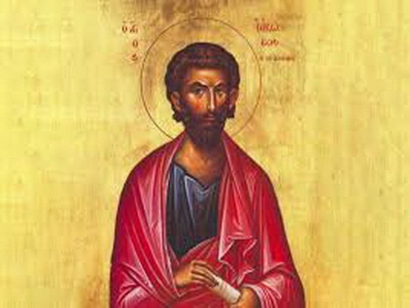 SINAXAR – 9 Octombrie – Sfântul Apostol Iacov al lui Alfeu; Sfântul Cuvios Andronic şi Atanasia