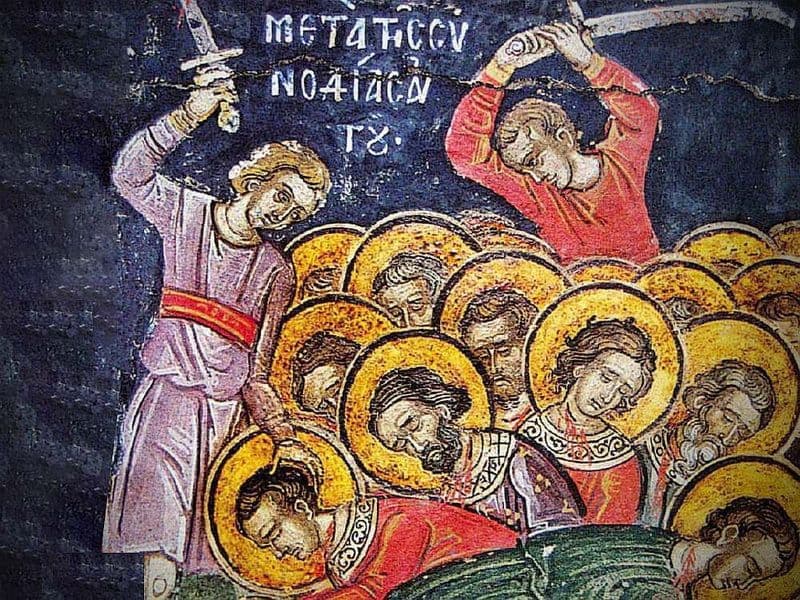 SINAXAR – 7 Noiembrie – Sfinţii 33 de Mucenici din Melitina; Sf. Cuv. Lazăr din Muntele Galisiei