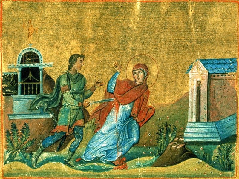 SINAXAR – 30 Decembrie – Sf. Mc. Anisia fecioara; Sf. Cuv. Teodora; Sf. Cuv. Leon