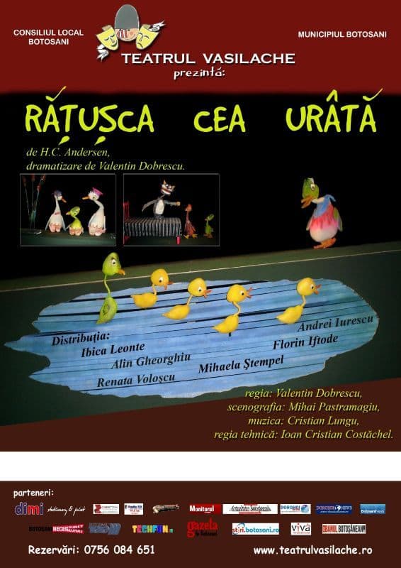 Rcu (1)