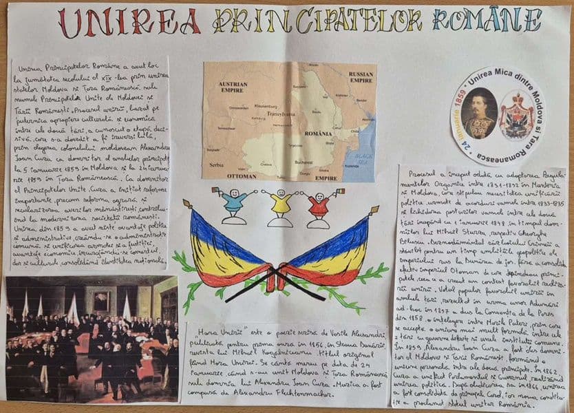 unirea Ghica 04