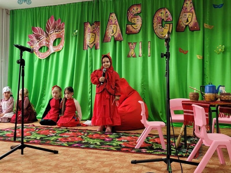 Masca_11