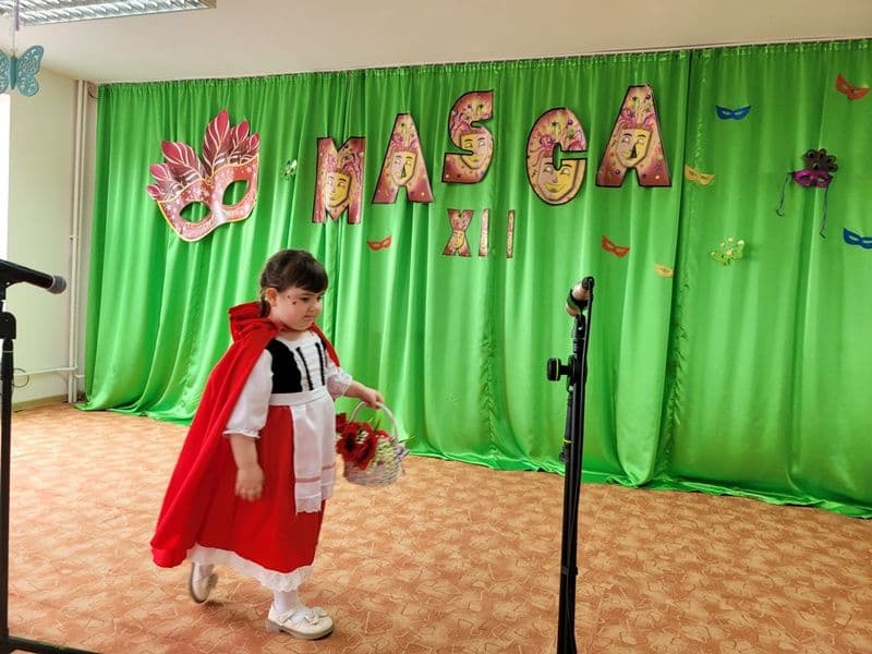 Masca_16