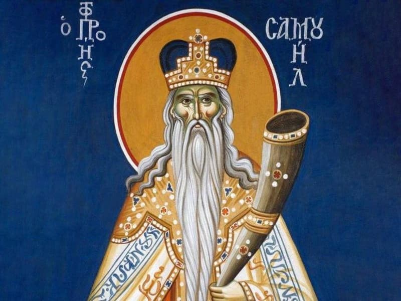 SINAXAR – 20 August – Sf. Proroc Samuel; Sf. Mc. Sever, Eliodor şi Teoharie