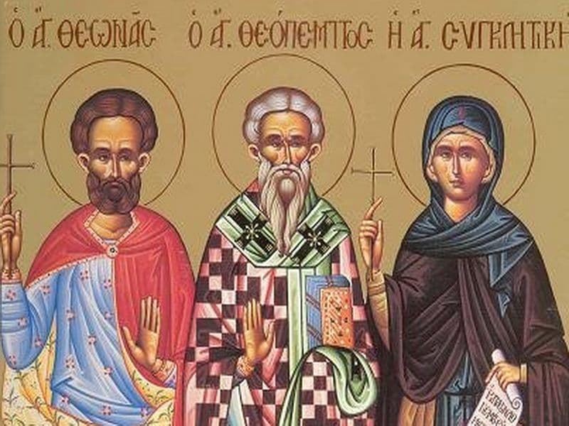 SINAXAR – 5 Ianuarie – Sf. Teopempt şi Teonas; Sf. Cuv. Sinclitichia (Ajunul Botezului Domnului-post)