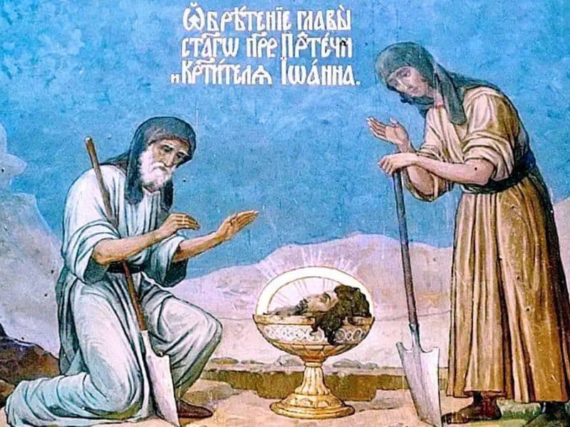SINAXAR – 24 Februarie – Întâia şi a doua aflare a capului Sf. Proroc Ioan Botezătorul