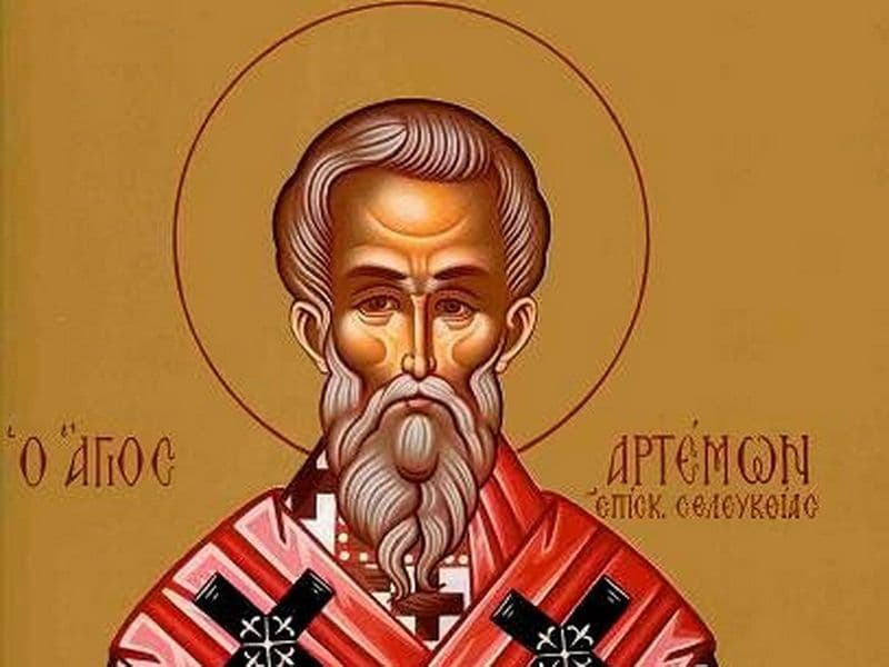 SINAXAR – 24 Martie – Înainte-prăznuirea Bunei Vestiri; Sf. Ier. Artemon, Episcopul Seleuciei