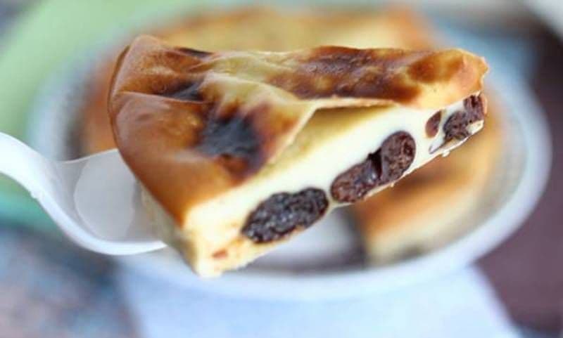 Tartă cu prune uscate