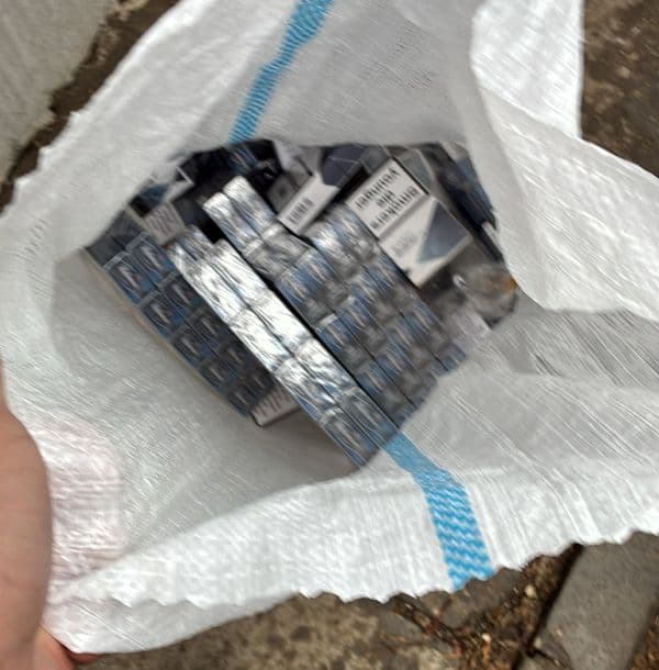 Vânzător de țigări de contrabandă amendat de jandarmii botoșăneni