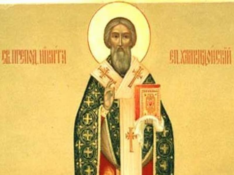 SINAXAR – 28 Mai – Sf. Ier. Nichita Mărturisitorul; Sf. Sfinţit Mc. Eutihie, Episcopul Melitinei
