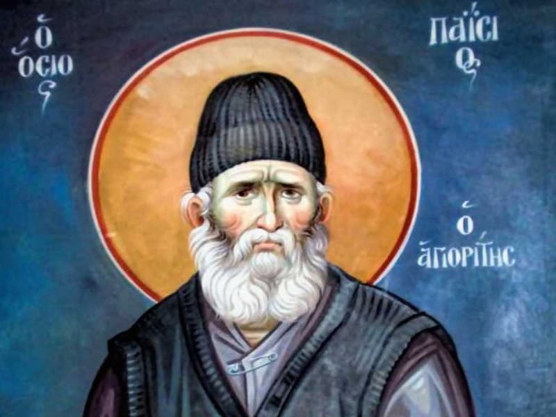 SINAXAR – 12 Iulie – Sfântul Cuvios Paisie Aghioritul; Sfânta Veronica