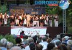Festival Vatra Dornei - iulie 2012_20