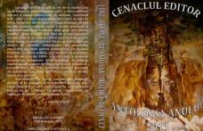 Cenaclul Editor, Dorohoi – Antologia anului 2011