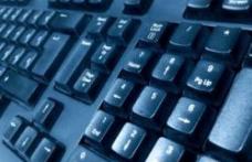 Începe repartizarea computerizată